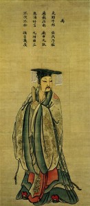 Yu le Grand, premier roi légendaire de la dynastie Xia