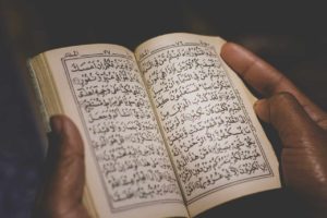 Comment mémoriser le Coran ?