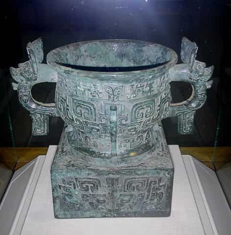 Bronze des Zhou occidentaux