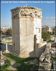 La Tour des Vents à Athènes, construite pour mesurer le temps.